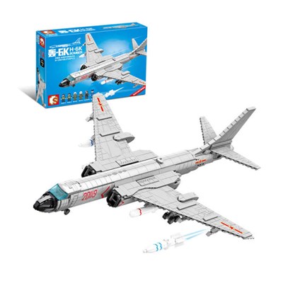 لگو کریتور بمب افکن مدل SEMBO 202135 Aerospace series H-6K medium-اسباب بازی